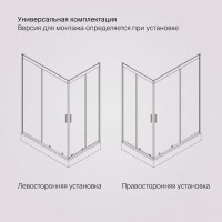 Душевой уголок Am.Pm Gem 100 х 80 см, профиль черный матовый, стекло прозрачное, W90G-404-100280-BT