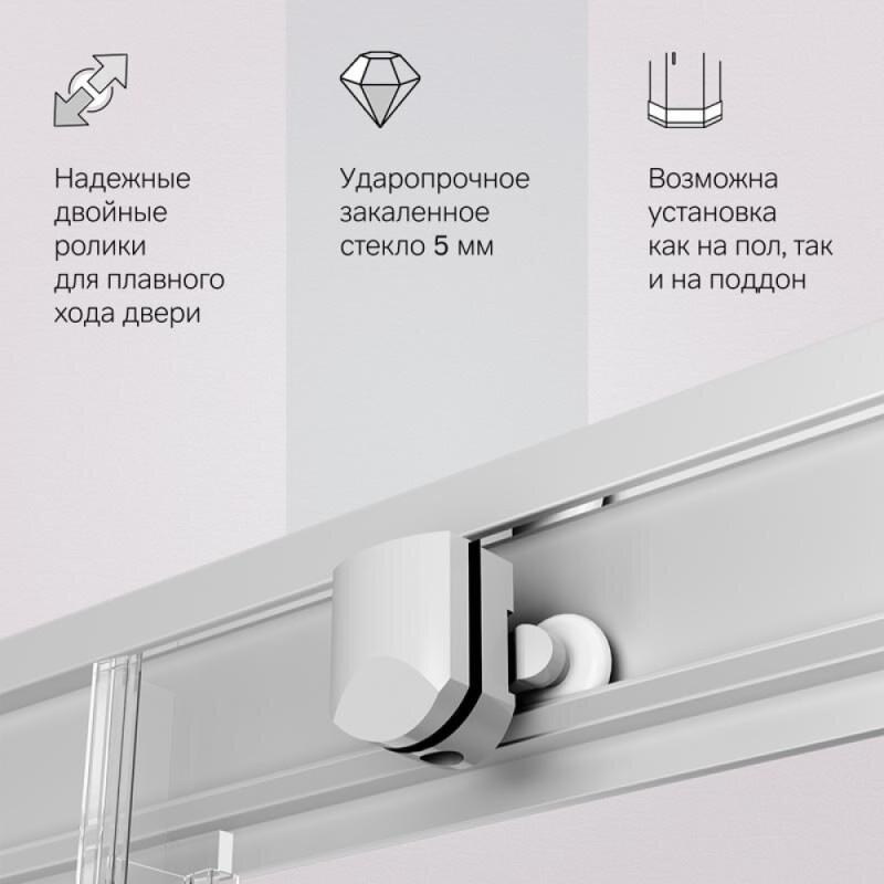 Душевой уголок Am.Pm Gem W90G-404-100280-MT, 100 х 80 см, профиль матовый хром, стекло прозрачное