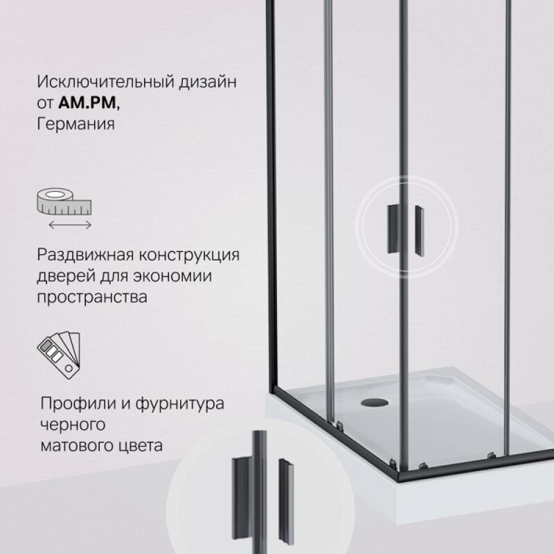 Душевой уголок Am.Pm Gem 120 х 80 см, профиль черный матовый, стекло прозрачное, W90G-404-120280-BT