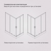 Душевой уголок Am.Pm Gem 120 х 80 см, профиль черный матовый, стекло прозрачное, W90G-404-120280-BT