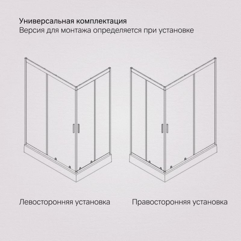 Душевой уголок Am.Pm Gem 120 х 80 см, профиль черный матовый, стекло прозрачное, W90G-404-120280-BT