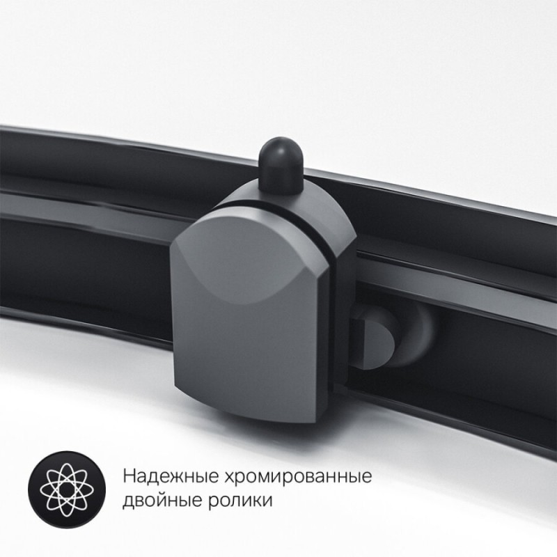 Душевой уголок Am.Pm Gem 120 х 90 см, профиль черный матовый, стекло прозрачное, W90G-404-120290-BT