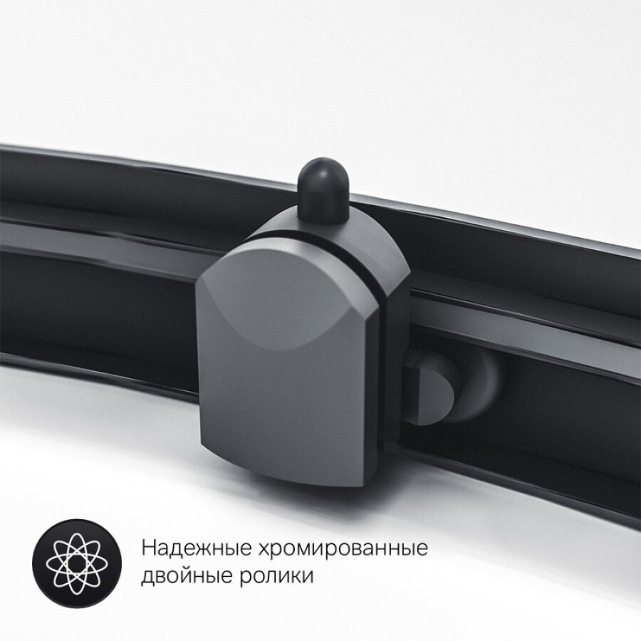 Душевой уголок Am.Pm Gem 120 х 90 см, профиль черный матовый, стекло прозрачное, W90G-404-120290-BT