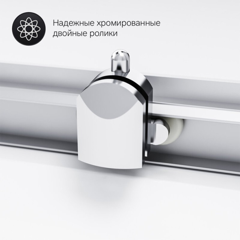 Душевой уголок Am.Pm Gem Twin Slide, 120 х 90 см, профиль матовый хром, стекло прозрачное, W90G-404-120290-MT