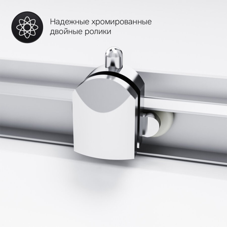 Душевой уголок Am.Pm Gem Twin Slide, 120 х 90 см, профиль матовый хром, стекло прозрачное, W90G-404-120290-MT