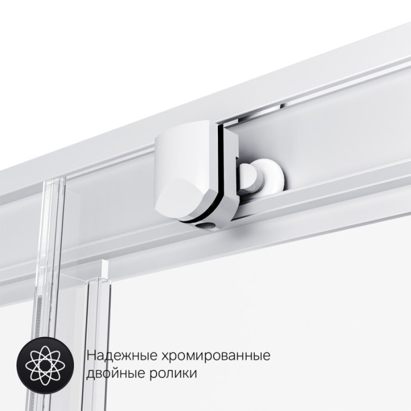 Душевой уголок Am.Pm Gem Twin Slide, 120 х 90 см, профиль матовый хром, стекло прозрачное, W90G-404-120290-MT
