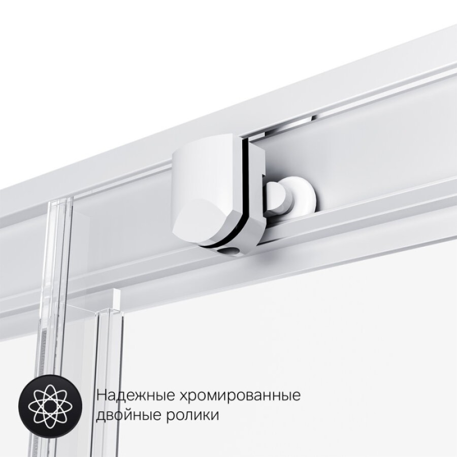 Душевой уголок Am.Pm Gem Twin Slide, 120 х 90 см, профиль матовый хром, стекло прозрачное, W90G-404-120290-MT