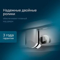 Душевой уголок Am.Pm Gem Twin Slide, 120 х 90 см, профиль матовый хром, стекло прозрачное, W90G-404-120290-MT
