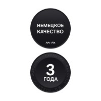 Душевой уголок Am.Pm Gem W90G-404-9090-MT, 90 x 90 см, стекло прозрачное, профиль хром матовый
