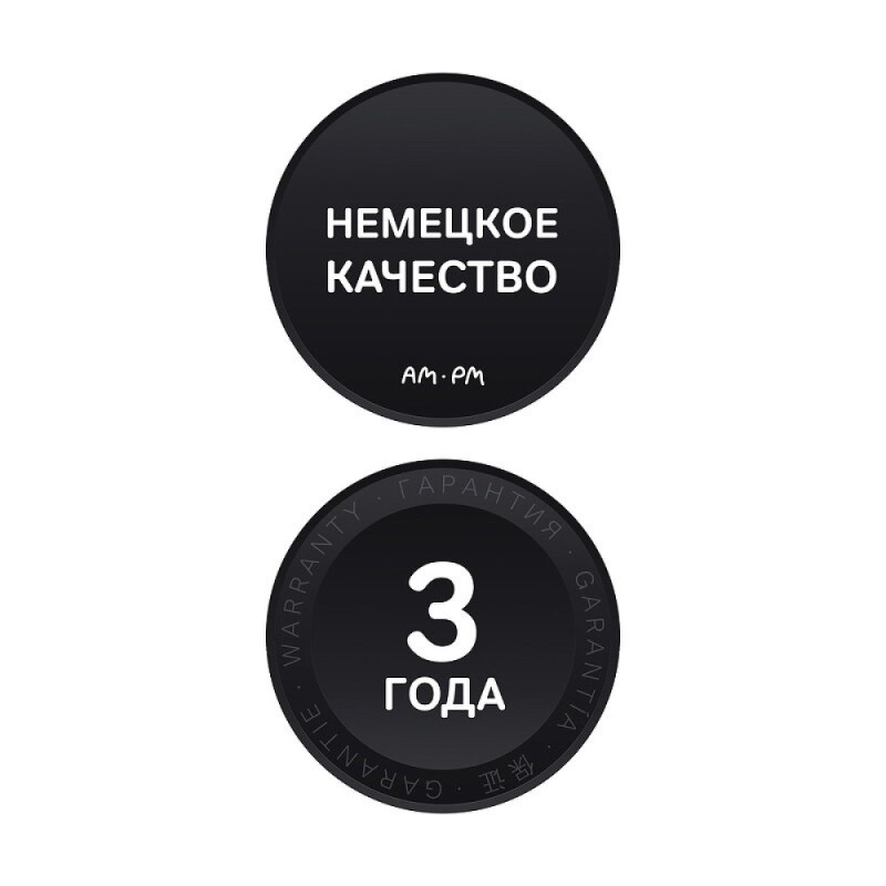 Душевой уголок Am.Pm Gem W90G-404-9090-MT, 90 x 90 см, стекло прозрачное, профиль хром матовый