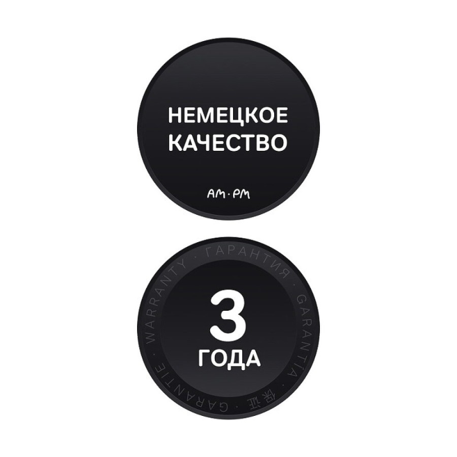 Душевой уголок Am.Pm Gem W90G-404-9090-MT, 90 x 90 см, стекло прозрачное, профиль хром матовый