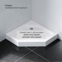 Душевой уголок Am.Pm Gem 5-corner Pivot, 90 х 90 см, профиль матовый хром, стекло прозрачное, W90G-405-090MT
