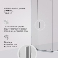 Душевой уголок Am.Pm Gem 5-corner Pivot, 90 х 90 см, профиль матовый хром, стекло прозрачное, W90G-405-090MT