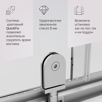 Душевой уголок Am.Pm Gem 5-corner Pivot, 90 х 90 см, профиль матовый хром, стекло прозрачное, W90G-405-090MT