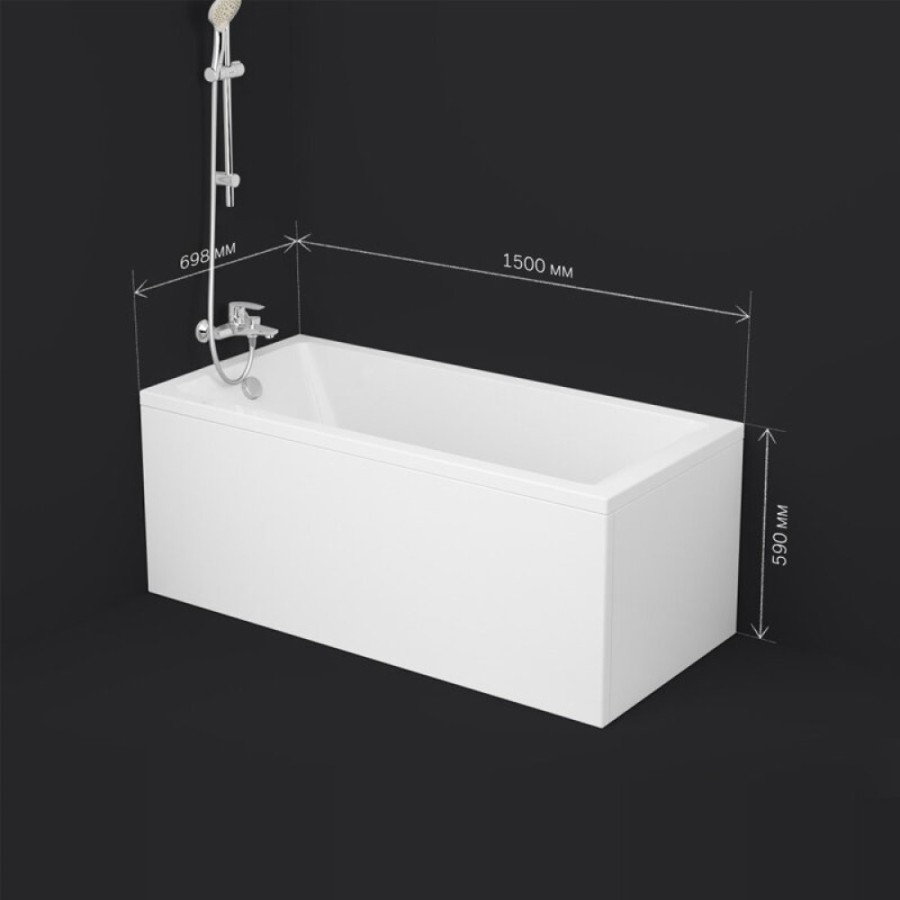 Акриловая ванна Am.Pm Gem 150 x 70 см, цвет белый, W93A-150-070W-A