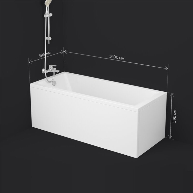 Акриловая ванна Am.Pm Gem 160x70 W93A-160-070W-A