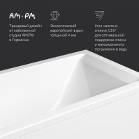 Ванна акриловая Am.Pm Gem 170 x 70 см, белая, W93A-170-070W-A