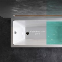 Ванна акриловая Am.Pm Gem 170 x 70 см, белая, W93A-170-070W-A