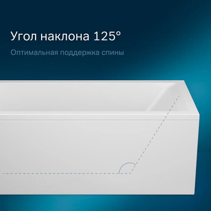 Акриловая ванна Am.Pm Gem 180x70 W93A-180-070W-A белая глянцевая
