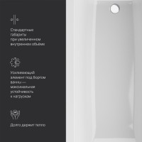 Акриловая ванна Am.Pm Gem 180x70 W93A-180-070W-A белая глянцевая