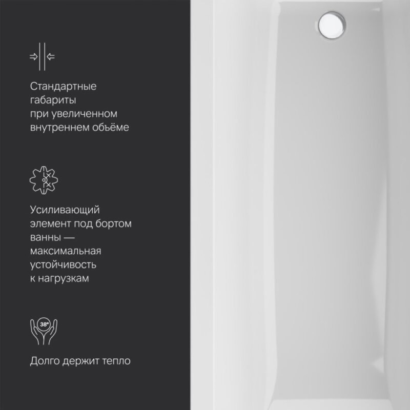 Акриловая ванна Am.Pm Gem 180x70 W93A-180-070W-A белая глянцевая