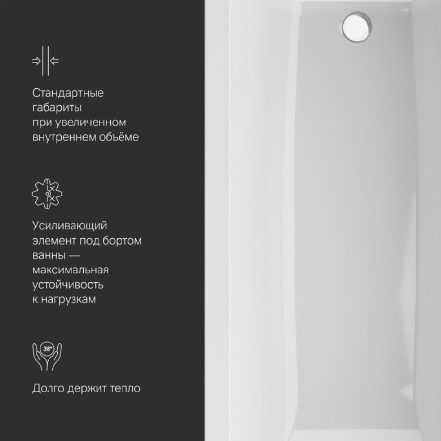 Акриловая ванна Am.Pm Gem 180x70 W93A-180-070W-A белая глянцевая