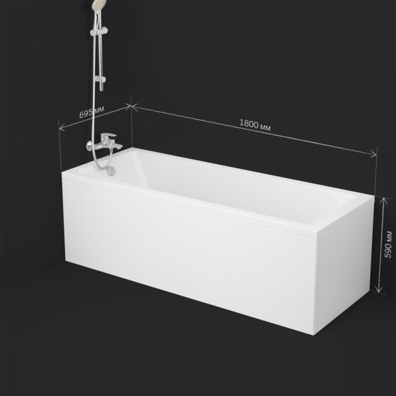 Акриловая ванна Am.Pm Gem 180x70 W93A-180-070W-A белая глянцевая