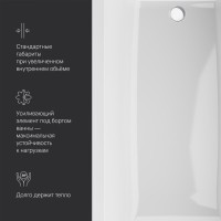 Акриловая ванна Am.Pm Gem 180 x 80 см, белый, W93A-180-080W-A