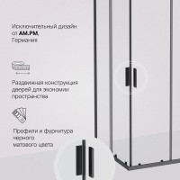 Душевой уголок Gem S Square, 90 x 90 см, высота 200 см, стекло прозрачное, профиль черный матовый, W93G-403-090BT