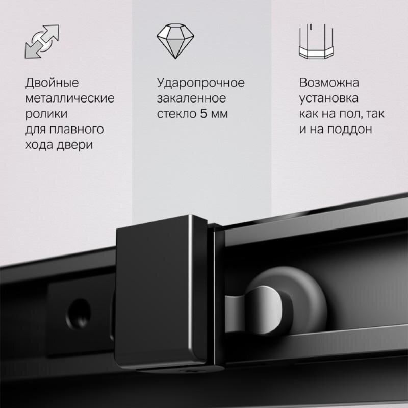 Душевой уголок Am.Pm Gem S Square, 100 x 80 см, высота 200 см, стекло прозрачное, профиль черный матовый, W93G-404-100280-BT
