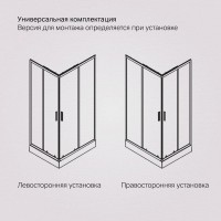 Душевой уголок Am.Pm Gem S Square, 100 x 80 см, высота 200 см, стекло прозрачное, профиль черный матовый, W93G-404-100280-BT