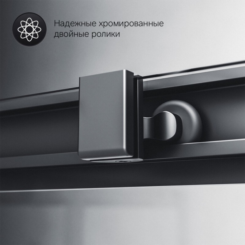 Душевой уголок Gem S Twin Slide, 120 x 80 см, высота 200 см, стекло прозрачное, профиль черный матовый, W93G-404-120280-BT