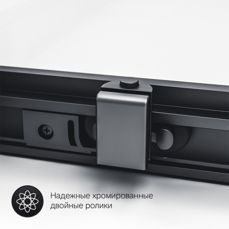 Душевой уголок Am. Pm Gem S Twin Slide, 120 x 90 см, высота 200 см, стекло прозрачное, профиль черный матовый, W93G-404-120290-BT