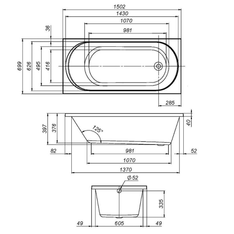 Ванна акриловая Am.Pm X-Joy W94A-150-070W-A, 150 х 70 см, белая