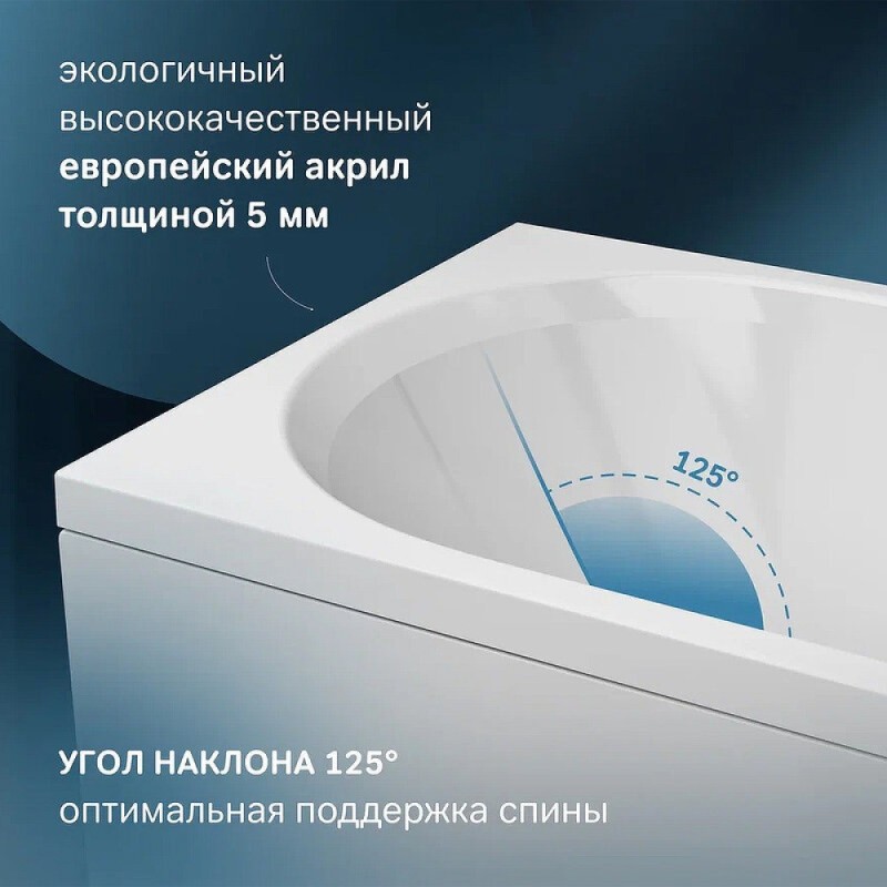 Ванна акриловая Am.Pm X-Joy W94A-170-070W-A1, 170 х 70 см, белая