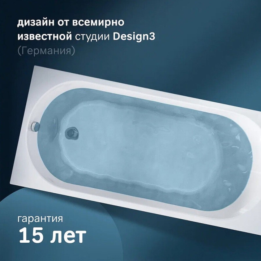 Ванна акриловая Am.Pm X-Joy W94A-170-070W-A1, 170 х 70 см, белая