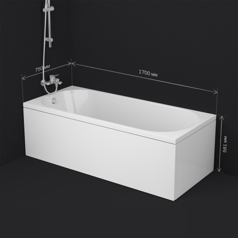 Ванна акриловая Am.Pm X-Joy 170x75 W94A-170-075W-A белая глянцевая