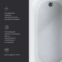 Ванна акриловая Am.Pm X-Joy W94A-180-080W-A 180 х 80 см, белая