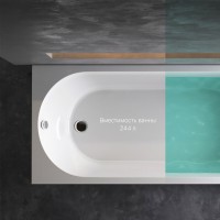Ванна акриловая Am.Pm X-Joy W94A-180-080W-A 180 х 80 см, белая