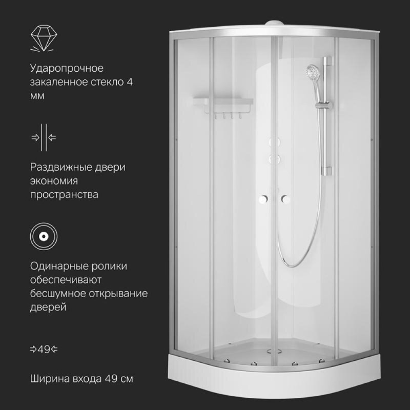 Душевая кабина Am.Pm X-Joy W94C-401-090MT, 90 х 90 см, с крышей, стекло прозрачное, профиль хром матовый