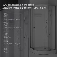 Душевая кабина Am.Pm X-Joy W94C-401-090MT, 90 х 90 см, с крышей, стекло прозрачное, профиль хром матовый