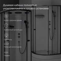 Душевая кабина Am.Pm X-Joy, W94C-401-100BT, 100 х 100 см, с крышей, стекло прозрачное, профиль черный матовый матовый