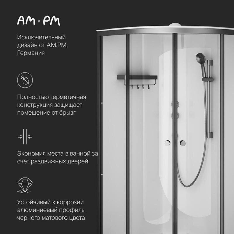 Душевая кабина Am.Pm X-Joy, W94C-401-100BT, 100 х 100 см, с крышей, стекло прозрачное, профиль черный матовый матовый