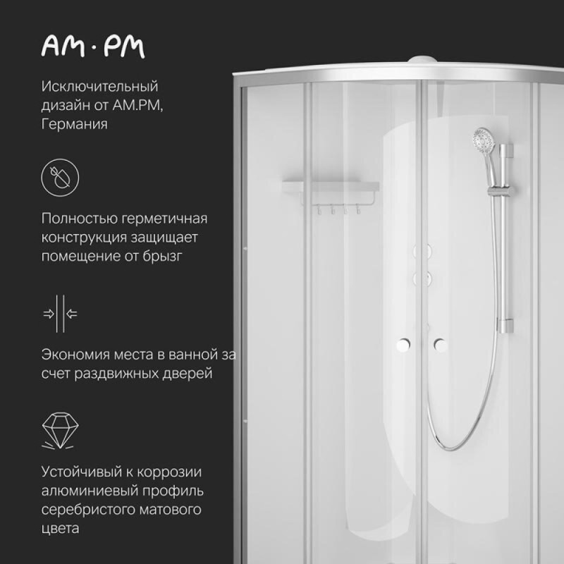 Душевая кабина Am.Pm X-Joy W94C-401-100MT, 100 х 100 см, с крышей, стекло прозрачное, профиль хром матовый