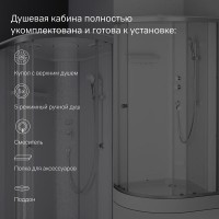 Душевая кабина Am.Pm X-Joy W94C-401-100MT, 100 х 100 см, с крышей, стекло прозрачное, профиль хром матовый