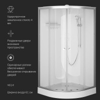 Душевая кабина Am.Pm X-Joy W94C-401-100MT, 100 х 100 см, с крышей, стекло прозрачное, профиль хром матовый