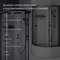 Душевая кабина Am.Pm X-Joy W94C-401A-090BT, 90 х 90 см, с крышей, стекло прозрачное, профиль черный матовый