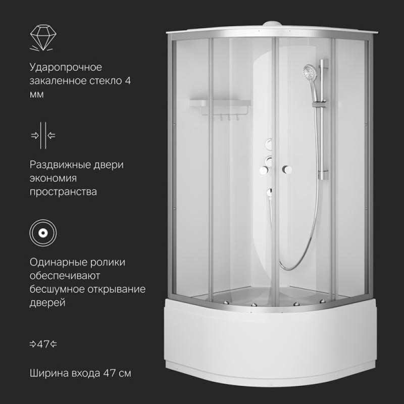 Душевая кабина Am.Pm X-Joy W94C-401A-090MT, 90 х 90 см, с крышей, стекло прозрачное, профиль хром матовый