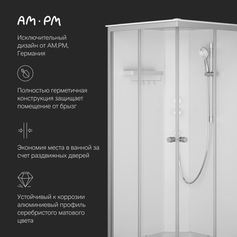 Душевая кабина Am.Pm X-Joy Square, W94C-403-090MT, 90 х 90 см, с крышей, стекло прозрачное, профиль серебристый