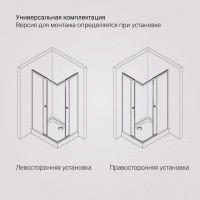 Душевой уголок Am.Pm X-Joy W94G-403-100280-BТ1К, 100 х 80 см, профиль черный матовый, стекло прозрачное